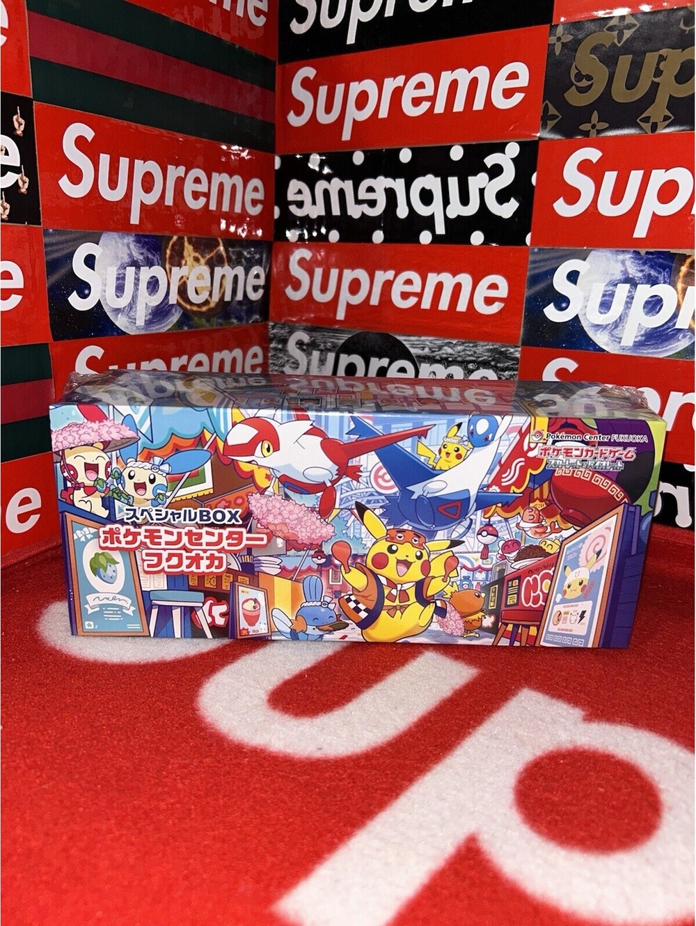 Pokemon Center Fukuoka Special Box Japanese w/ Pikachu Promo